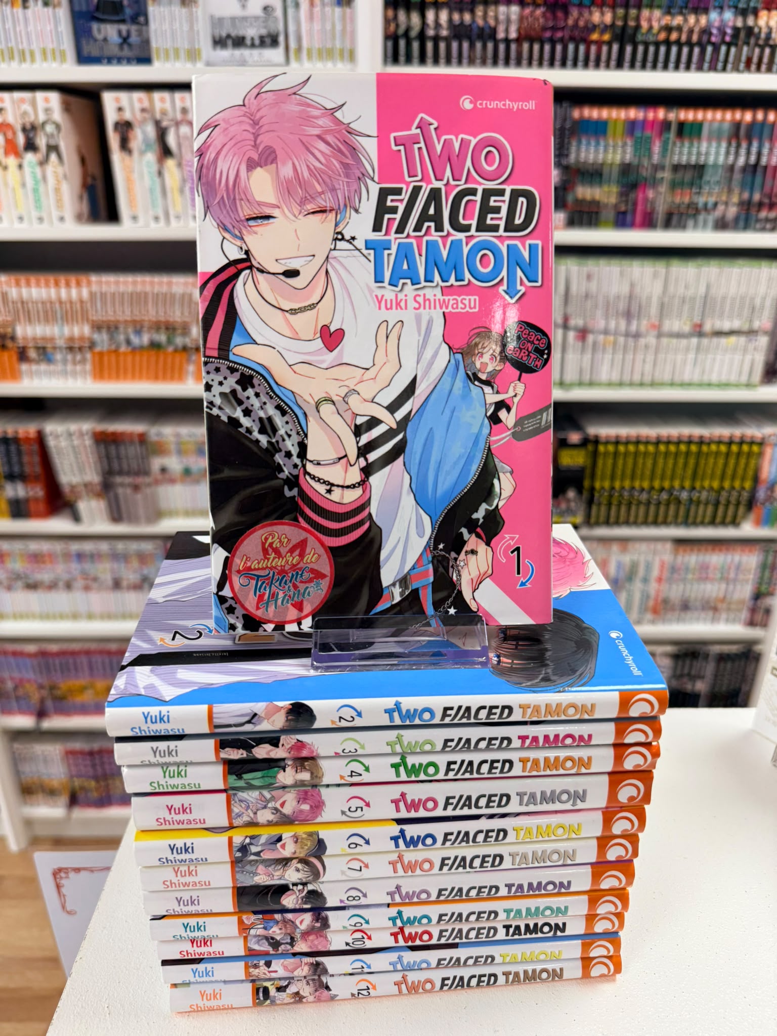 Two F/aced Tamon Intégrale&nbsp;&nbsp;